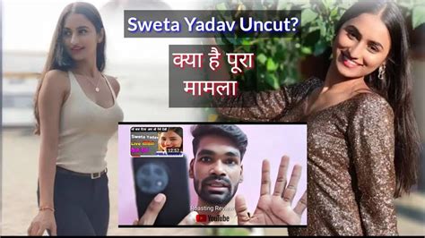 sweta xxx|Sweta Yadav Uncut Full Live Show .